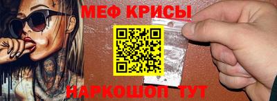 экстази Заволжье