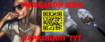 твердый Заводоуковск