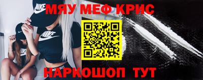 экстази Заволжье