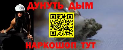 экстази Заволжье