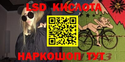 экстази Заволжье