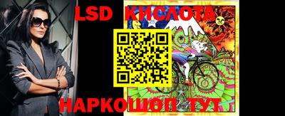 мефедрон Краснокаменск