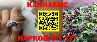 мефедрон VHQ Жуковский