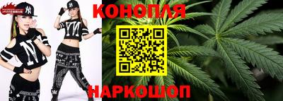 мефедрон VHQ Жуковский