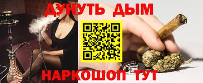 экстази Заволжье