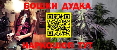 твердый Заводоуковск