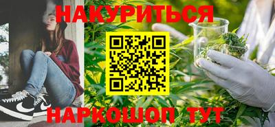 твердый Заводоуковск