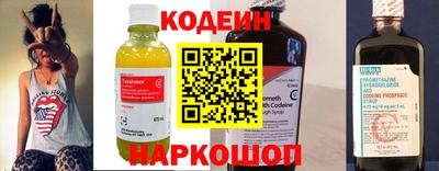 мефедрон VHQ Жуковский