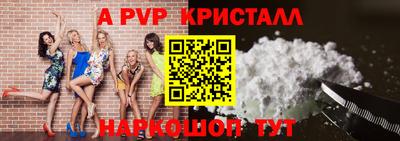 экстази Заволжье