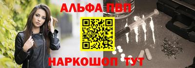 экстази Заволжье