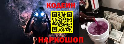 экстази Заволжье