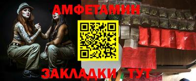 экстази Заволжье