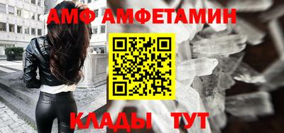 экстази Заволжье