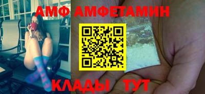 мефедрон VHQ Жуковский