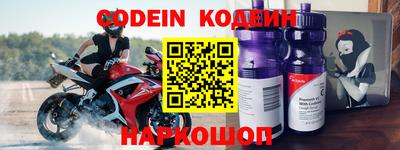 экстази Заволжье