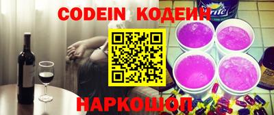 экстази Заволжье