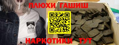 экстази Заволжье