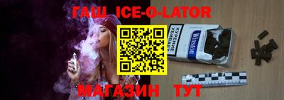 твердый Заводоуковск
