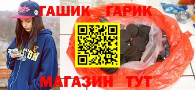твердый Заводоуковск