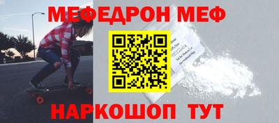 экстази Заволжье